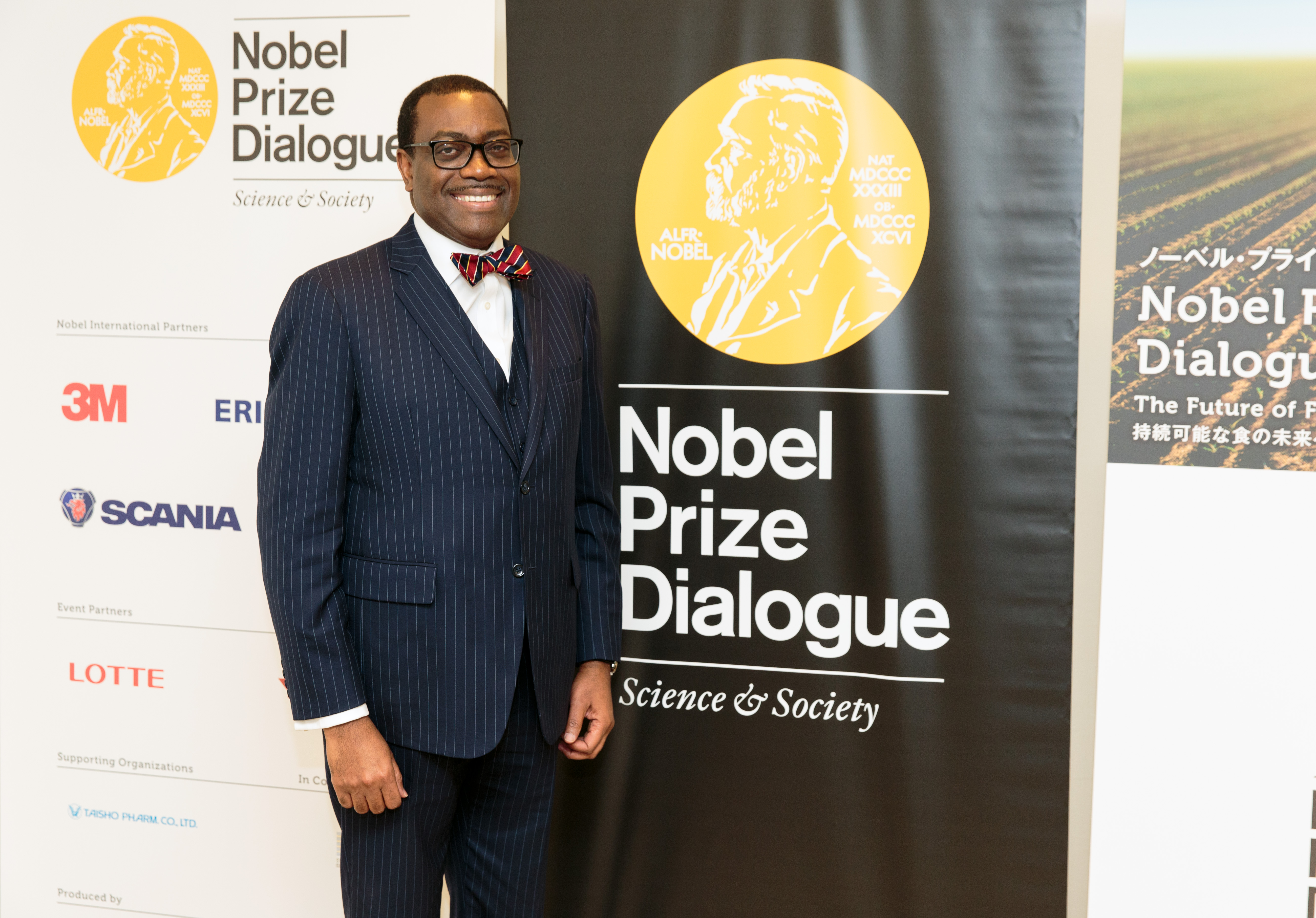 Dr. Adesina at Nobel Prize Dialogue